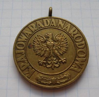 Польская медаль Победы и свободы 1945